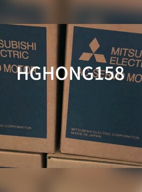 三菱伺服驱动器HF-SP301BK原装议价现货非实物图有 议价