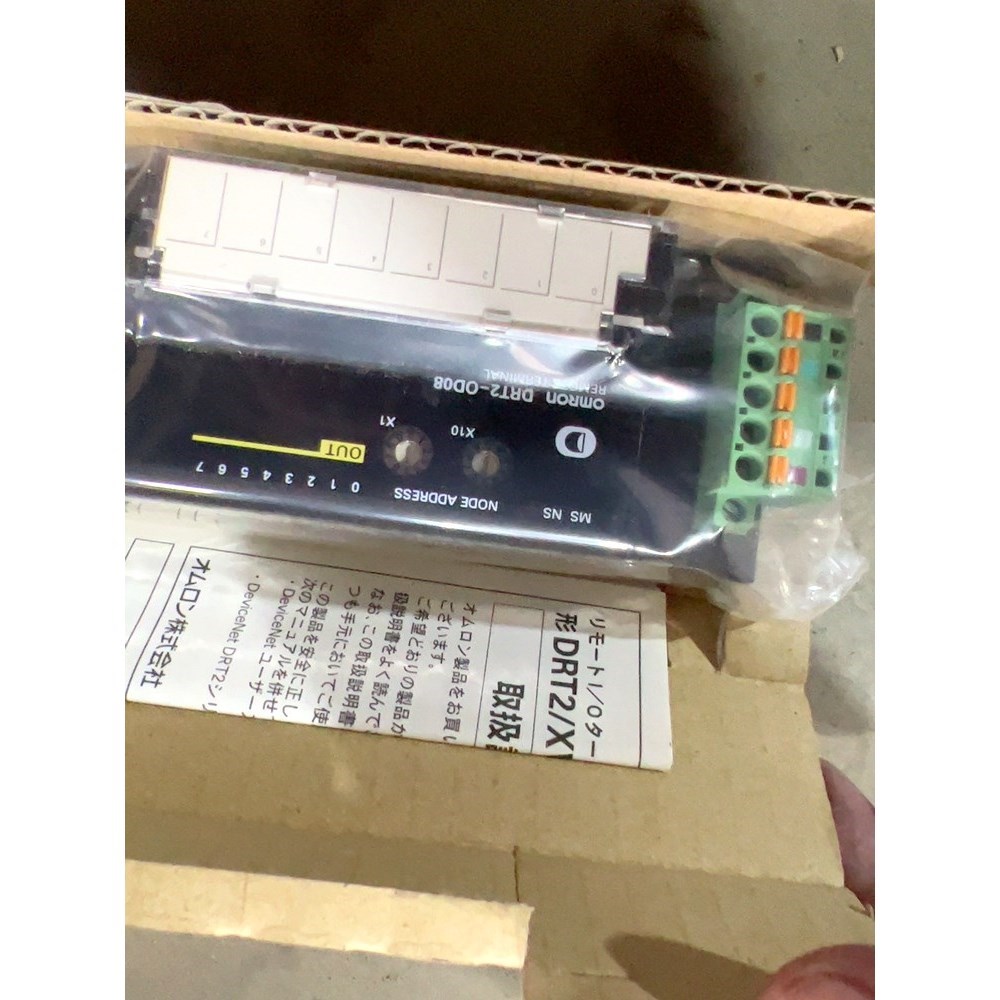 远程模块DRT2-ID08带价聊实物拍摄两个 议价