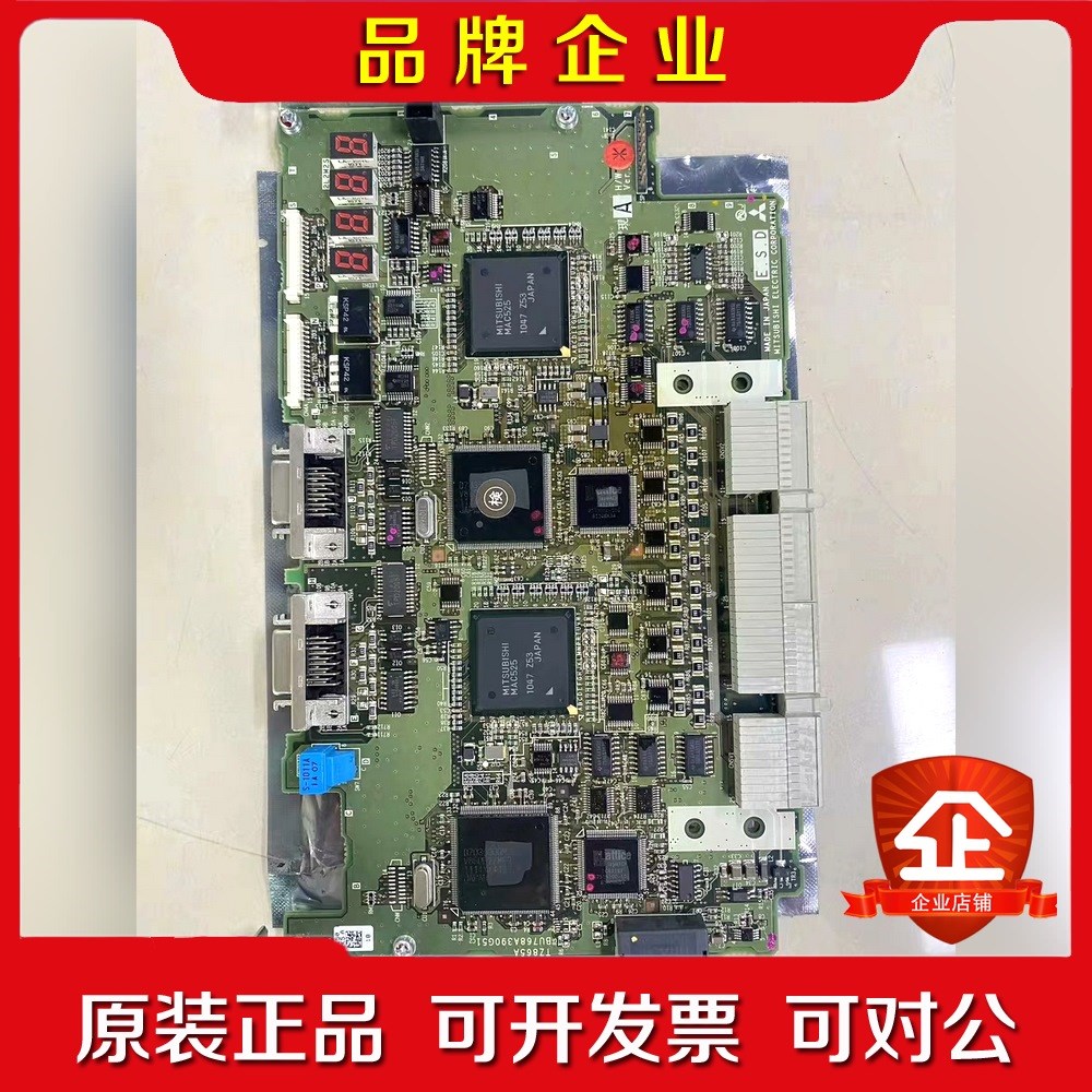 三菱机器人控制器主板 TZ865A TZ865B原装现货 议价