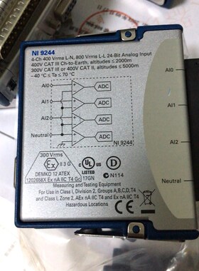 NI 9244电压采集需要的朋友联系 议价