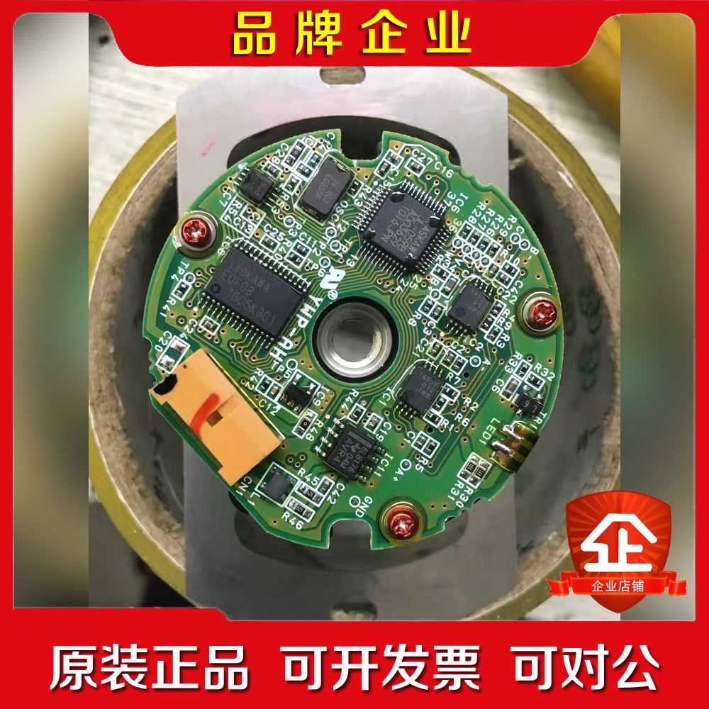 UTSIH-B17CK 安川编码器安川电机包测好发货有 议价