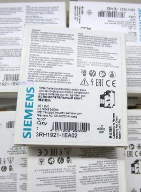 SIEMENS继电器 3RH1122-2KF40 议价