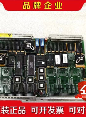 E控制板VMIVME2540 原装现货议价VMIVME 2 议价