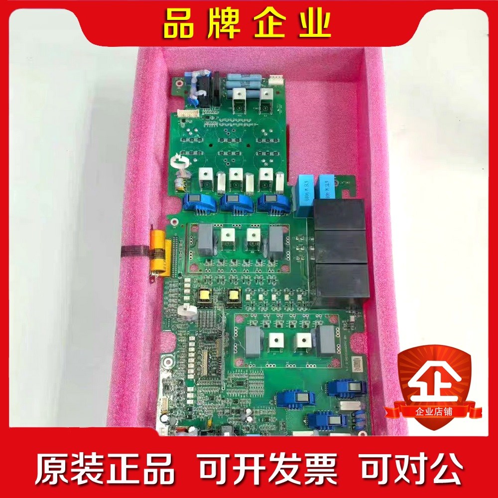 ABB变频器驱动板QPWR-561 现货3AXD1000 议价