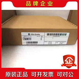 1756EN2TXT现货罗克 议价 EN2TXT AB五金1756