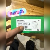 现货TM2ERA8RT议价 施耐德 议价