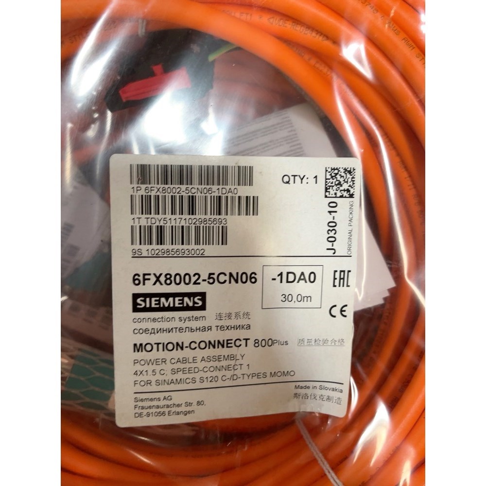 连接线6FX8002-5CN06-1DA0 原装 议价