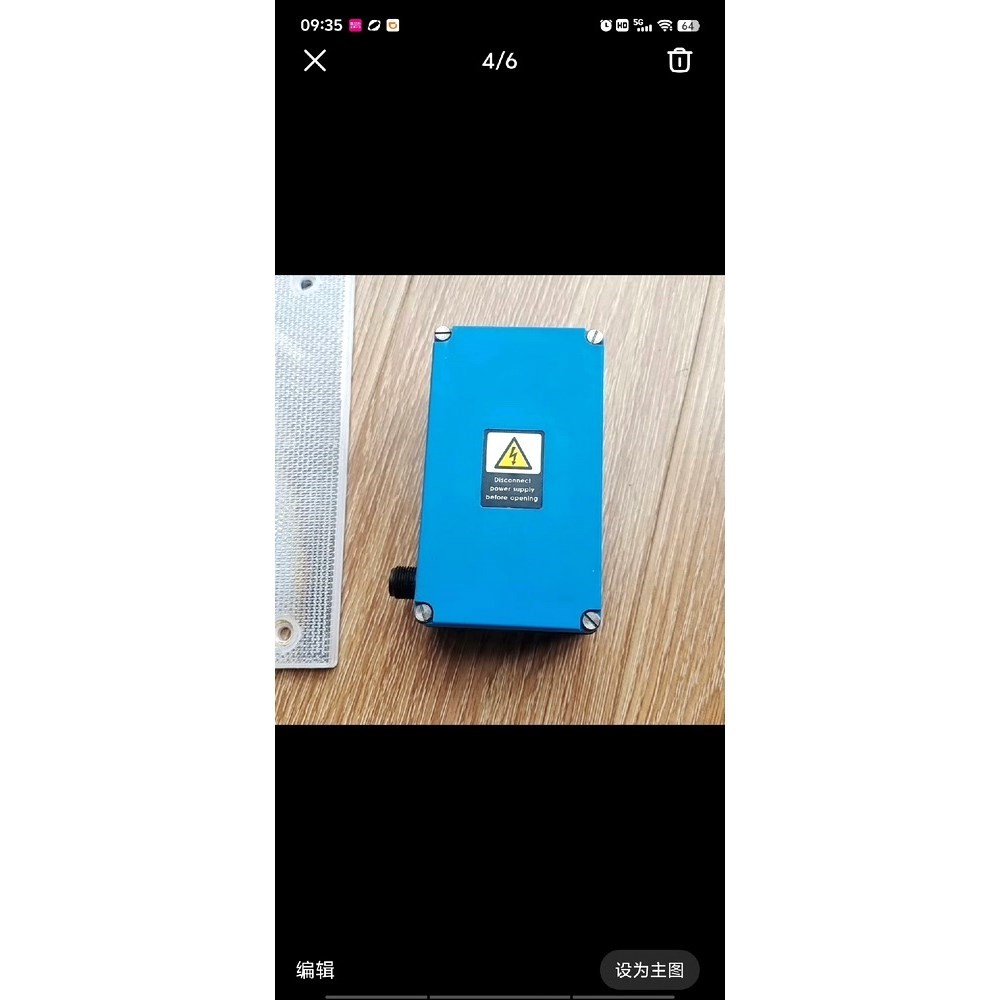 施克SICK光栅电眼WLG12-P537含原装反射镜件 议价