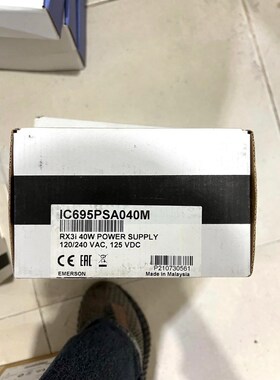 IC695PSA040 GE 原装原标 议价