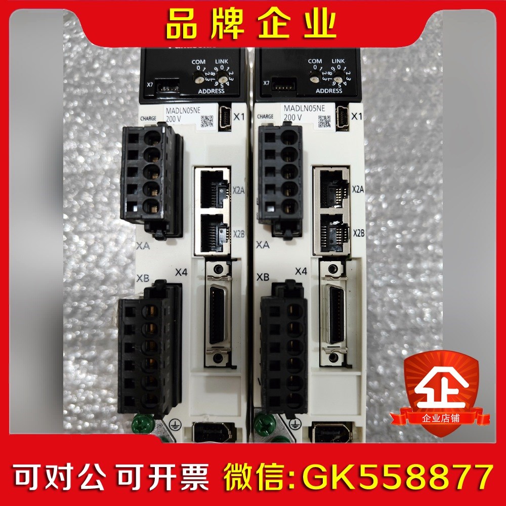 MADLN05NE A6伺服驱动器 100W 议价