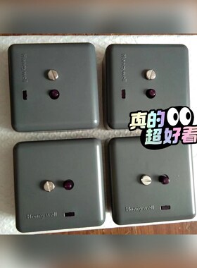 霍尼韦尔RA890G外壳 议价