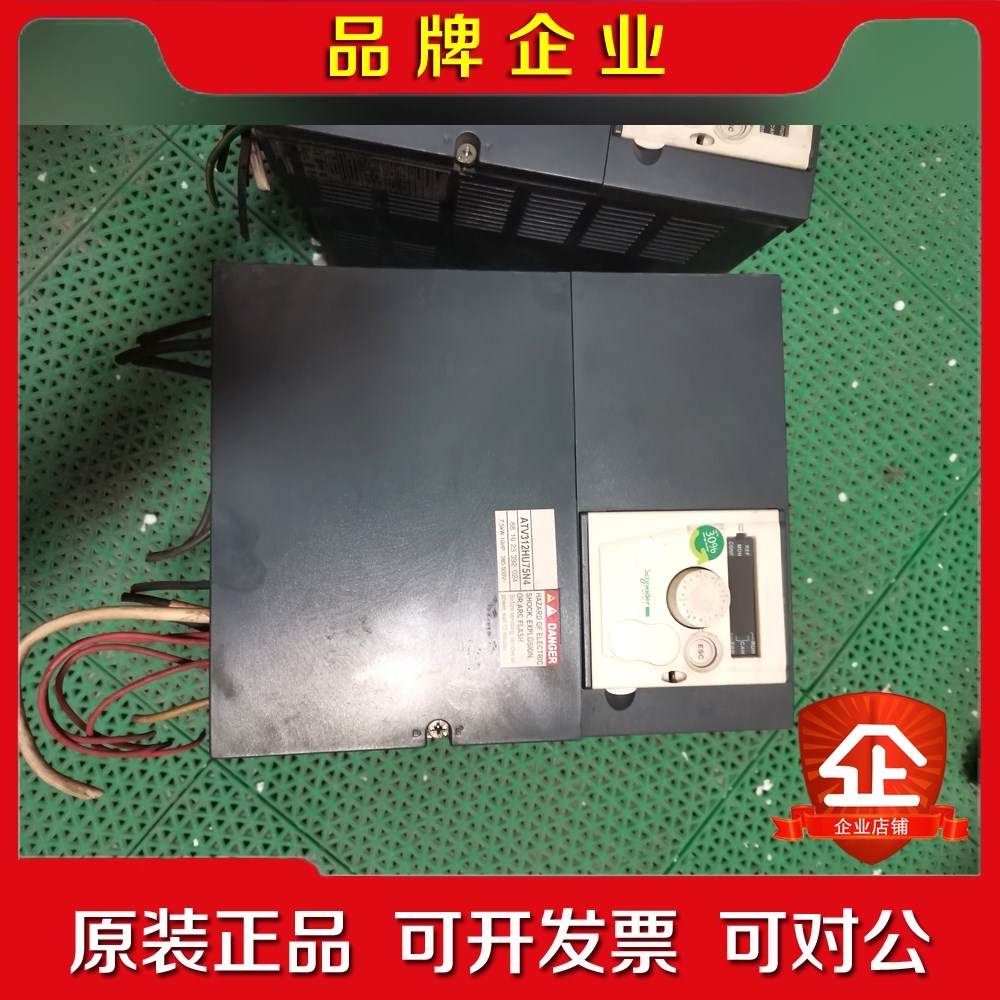 装ATV312 实物图拍摄包好ATV312HU75N4 议价