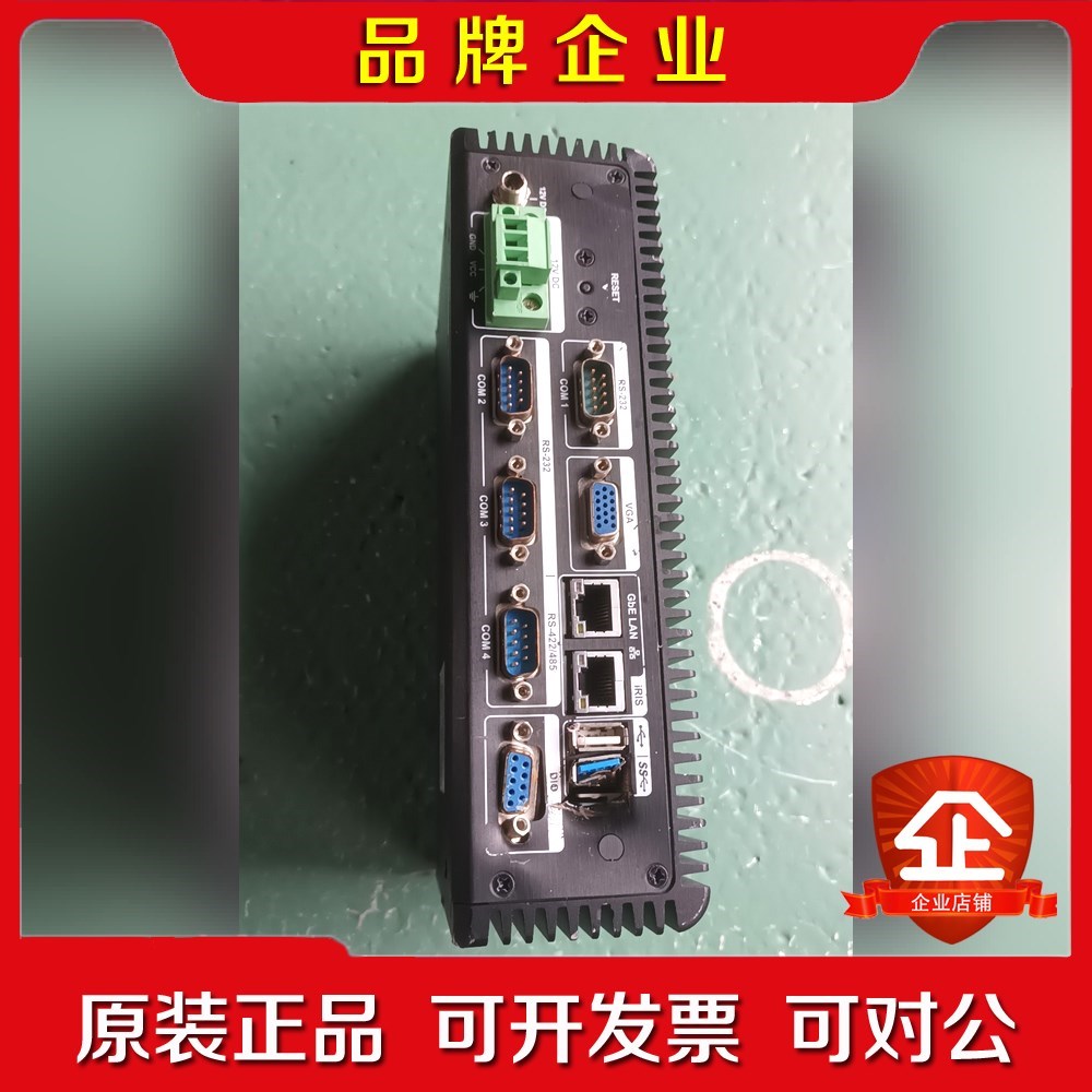 创leetro点胶机运动嵌入式控制系统LIPC-J1900 议价