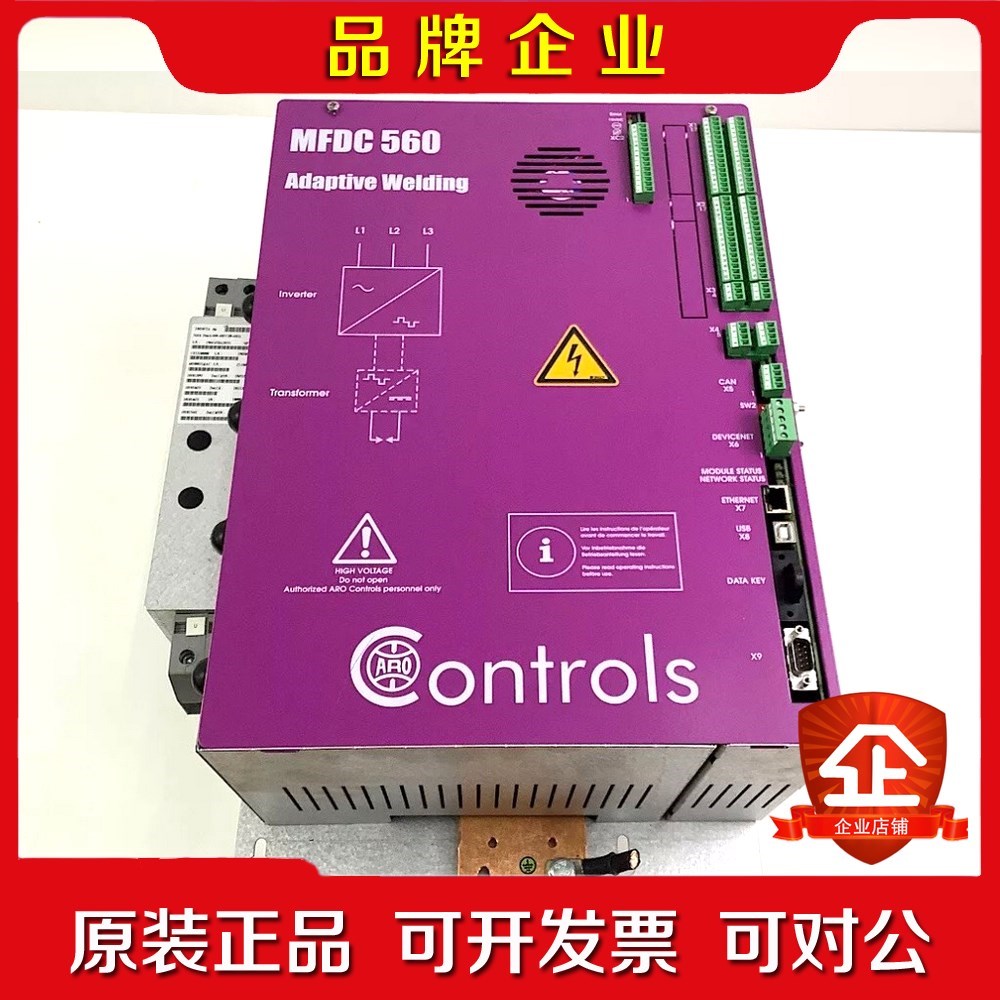 ARO CONTROLS MFDC 560  ZAW0A 议价