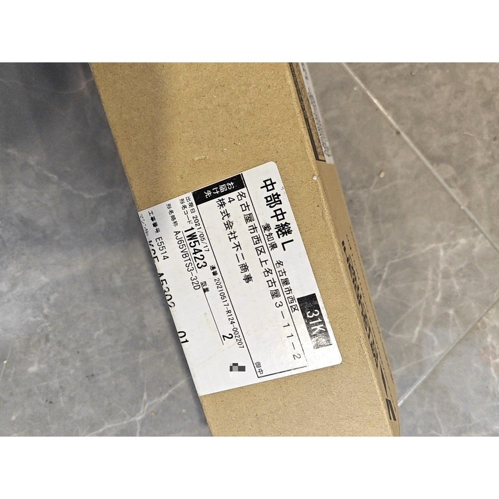 三菱AJ65VBTS3-32D日本原装 现货一 议价