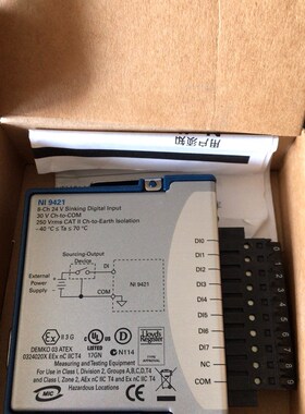 NI 9421模块需要的直接拍 议价