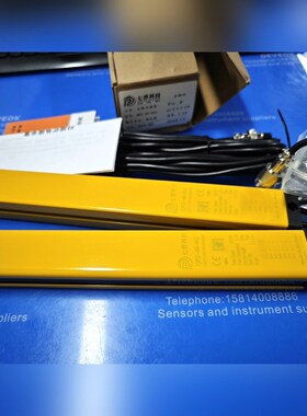 七普红外光电保护器 QPZ-40-04J 060810 议价