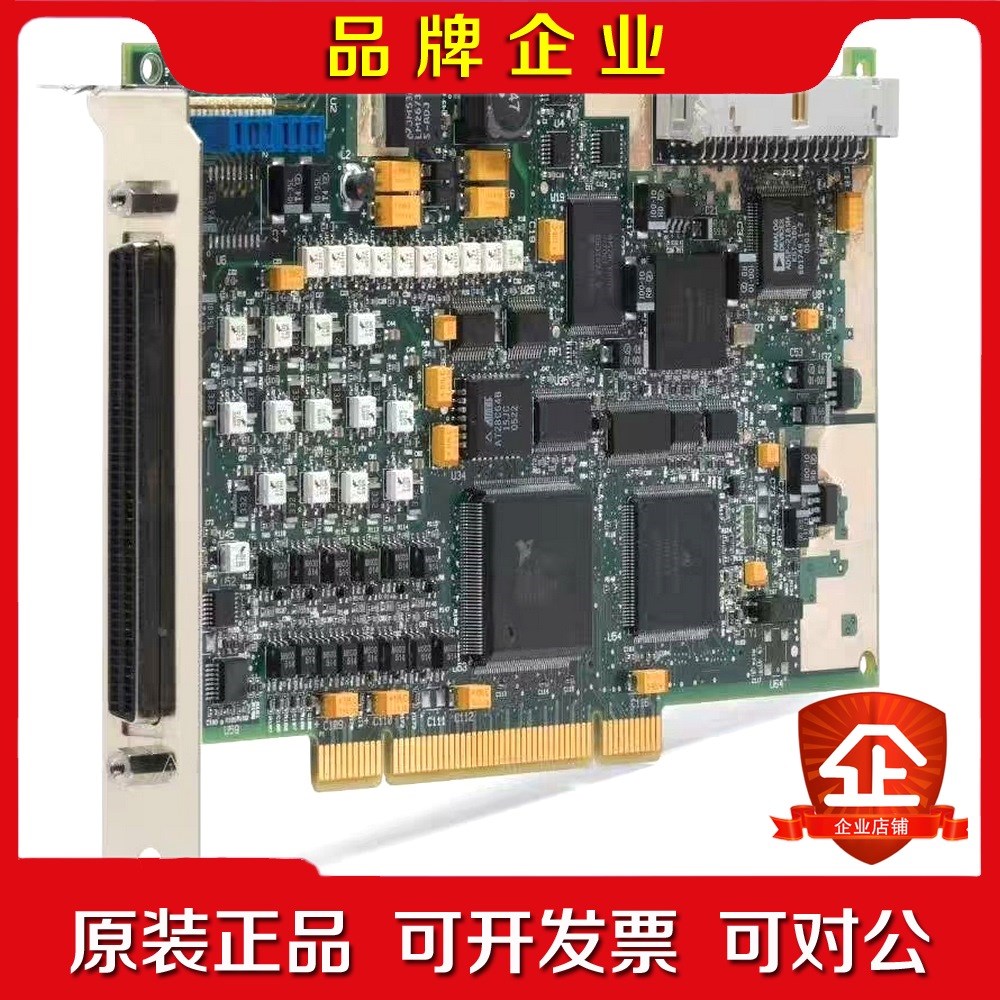 美国NI PCI-7390 通讯信 采集DAQ4轴运动 议价