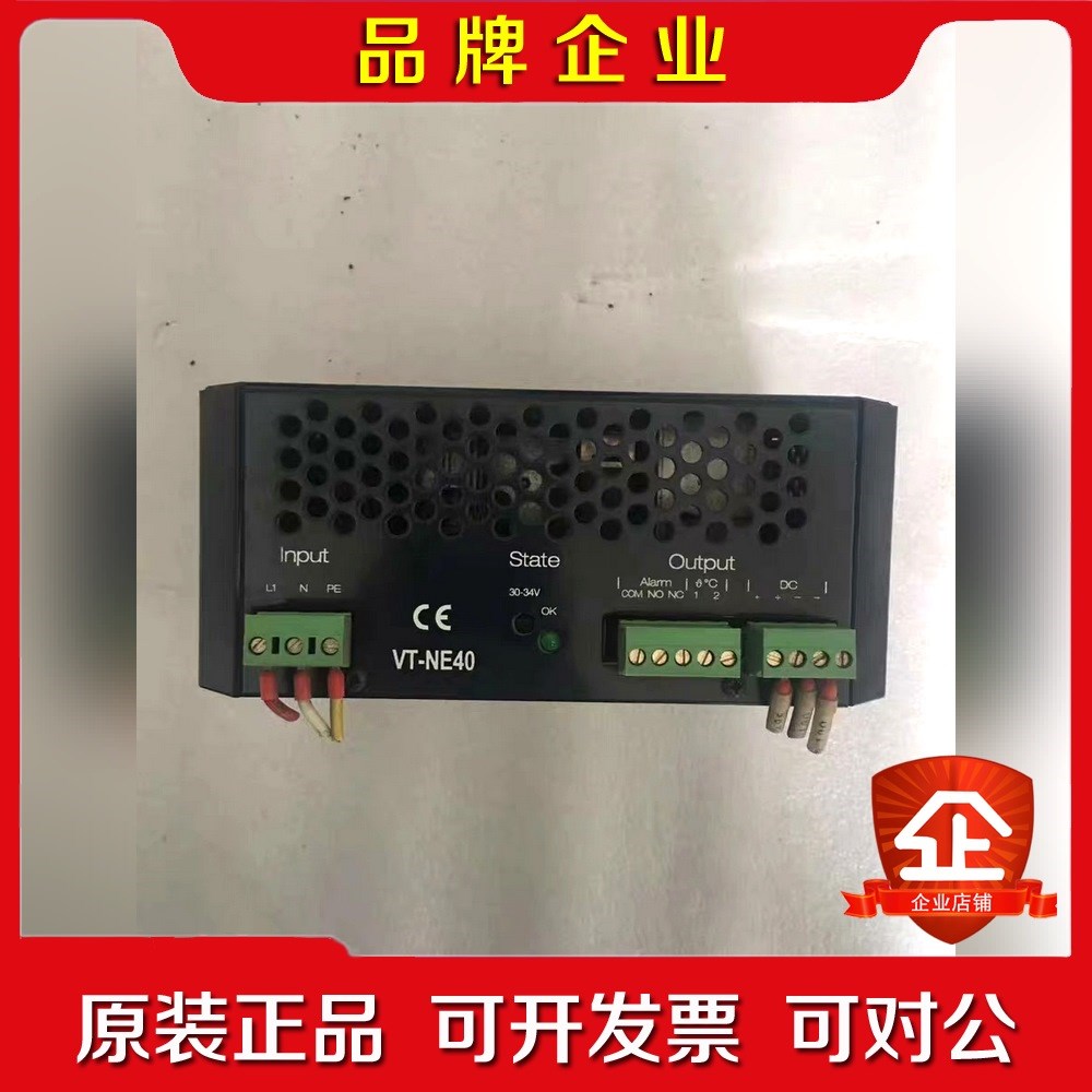 力士乐 VT-NE40 VT-NE40-1X 现货原装 议价