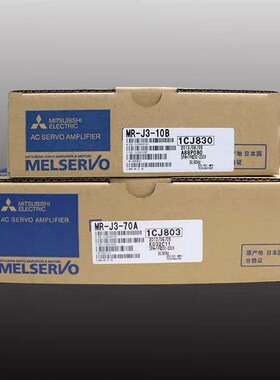 三菱J3驱动器MR-J3-40AB J3-70A-10A- 议价