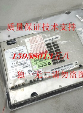 AB触摸屏2711P-T10C4D1逻辑模块2711P-RP 议价