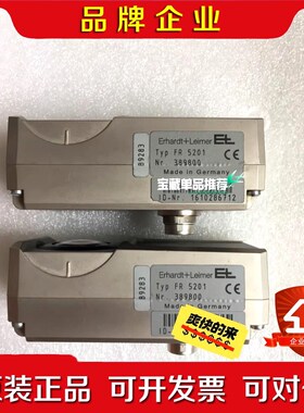 成新莱默尔E+L FR5201 Nr.389800 纠偏传 议价