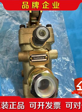 日本Nabtesco控制阀GBCH-326M-R 9200 议价