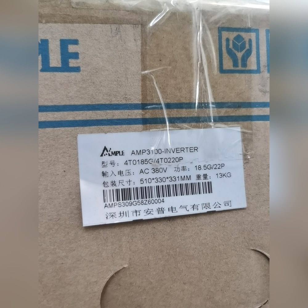 安普变频器4T0185G4T0220P18.5KW全 议价