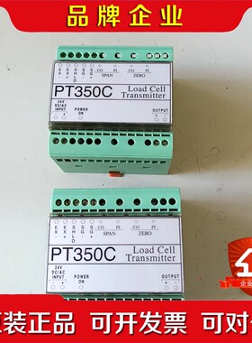 美PT350C重量变送器 议价