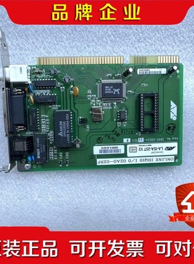 现货贴片机 CentreCOM LA-ISA-25T V2 议价