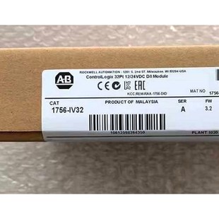 议价 ControlLogix寻源输入模块 1756 IV32
