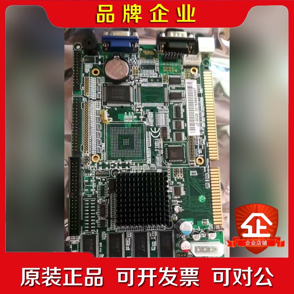 的原装 PCA-67416740 加强版全固态电容工 议价