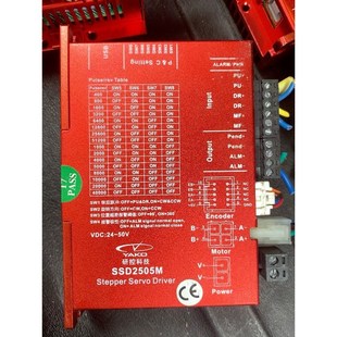 SSD2505M研控步进驱动成色漂亮议价出邮 议价