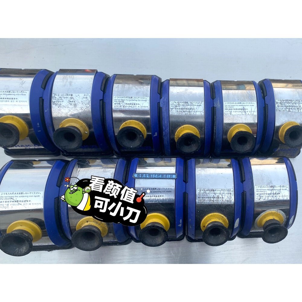 白光HAKKO FT-710全装日本HAKKO清洗器 议价