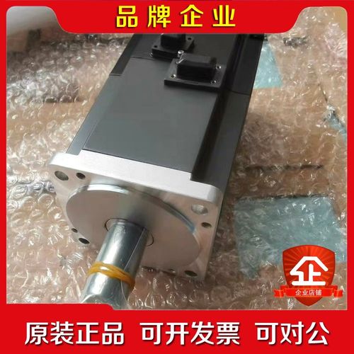 三菱伺服电机 HF-KP73B HF-KP73BK 现 议价