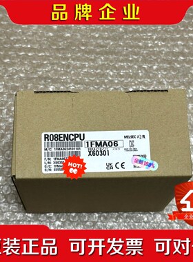 新Mitsubishi R08ENCPU包装完整未拆封 议价