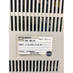 三菱MR 议价 MG30议价