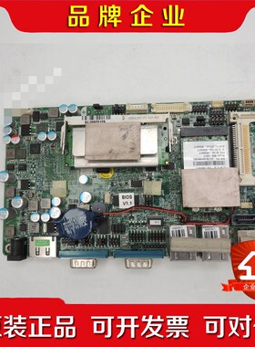 装 威达IEI AFLMB-945GSL-N270-R20 议价
