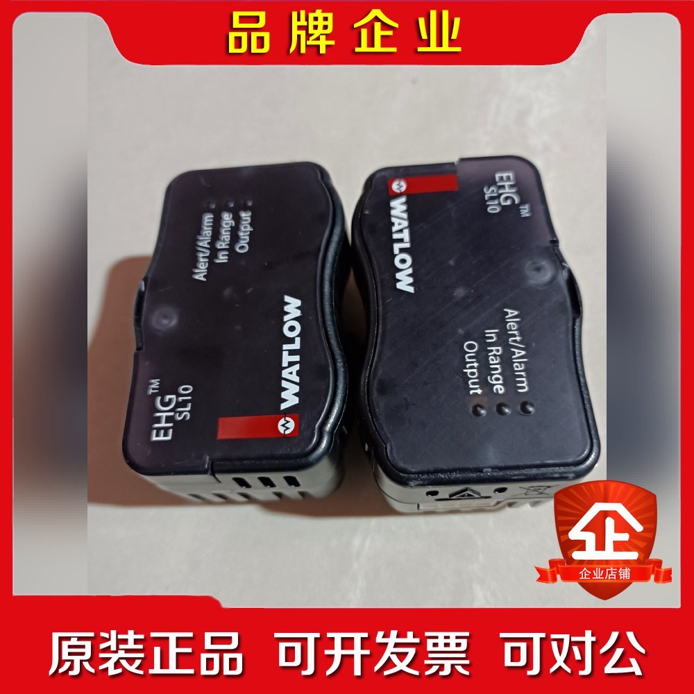 国瓦特隆EHG2-CNTL-0001控制器几乎功能包好 议价
