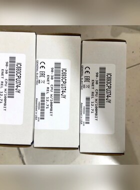 IC693CPU374 GE 原装 现货多个 议价