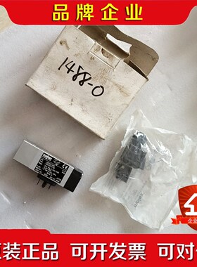 Trafag9B4.3377.750 议价