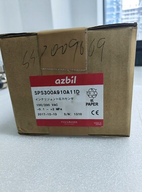 阿自倍尔SPS300A 议价