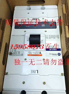 原装正AB罗克韦尔断路器140UE-M5D3-D80现货议价 议价