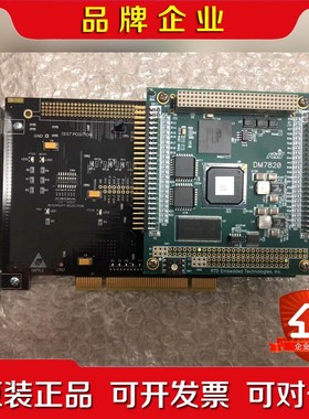 DYNAMIC通讯卡PCI2PC104P现货DM8820HR 议价
