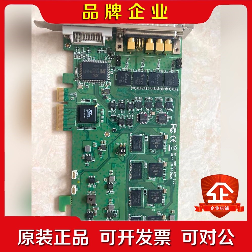天创恒达TC5A0N4 多路SDI+hdmi 高清 硬压缩 议价