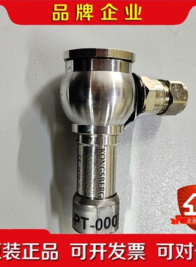 ONGSBERG GT402A3G4D传感器议价 议价