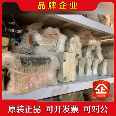 康士伯模块 RDI32RAI16XEMEIDPSCM 议价