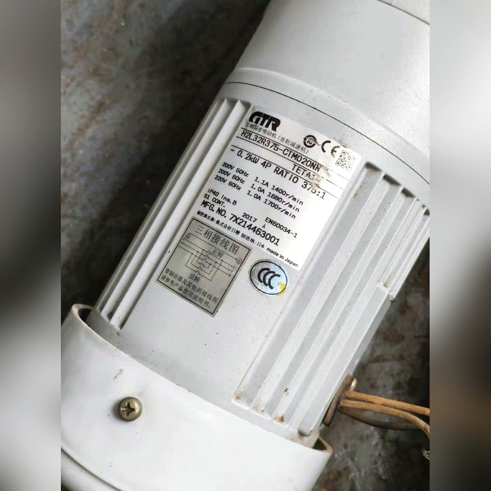 H2L32R375-CTM020NN GTR三相异步电动机 议价