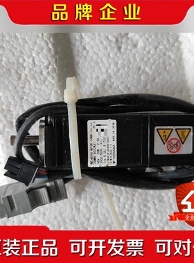 安川伺服电机SGMMV-A3E2A2130W功率48V电 议价