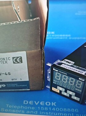 日本光洋KOYO KcV-4s-cKcV-4s-c1-2 议价